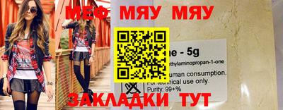 амф Туймазы