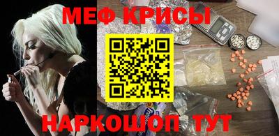 каннабис Усть-Джегута