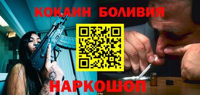 герыч Усть-Илимск