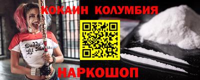 герыч Усть-Илимск