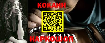 герыч Усть-Илимск