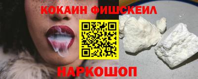 амф Туймазы