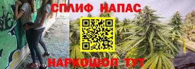 не бодяженный Тула