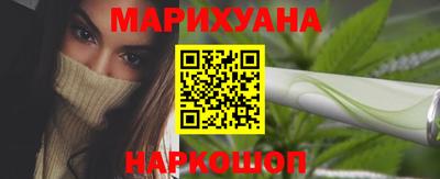 первитин Уссурийск