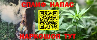 не бодяженный Тула