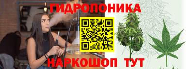 герыч Усть-Илимск