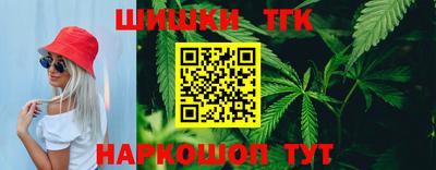 амф Туймазы