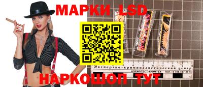 кристаллы Тулун