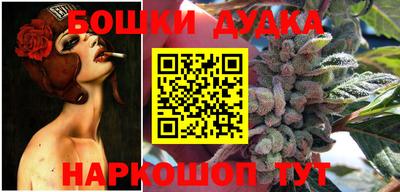 амф Туймазы