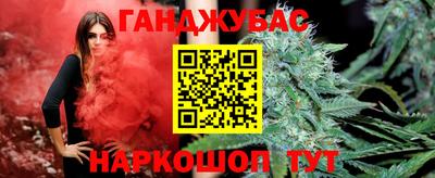 амф Туймазы