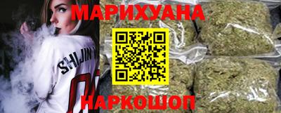кристаллы Тулун