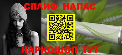 не бодяженный Тула