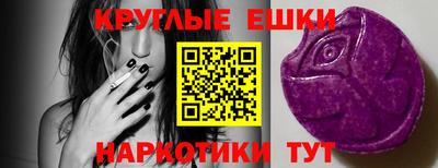 каннабис Усть-Джегута