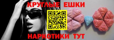 не бодяженный Тула