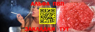 каннабис Усть-Джегута