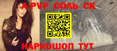 каннабис Усть-Джегута