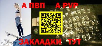не бодяженный Тула
