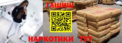 не бодяженный Тула