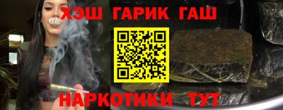 первитин Уссурийск