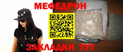 не бодяженный Тула