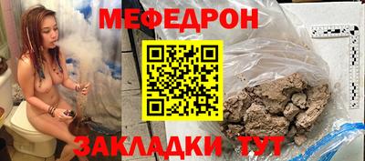 каннабис Усть-Джегута