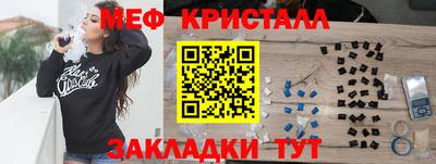 каннабис Усть-Джегута