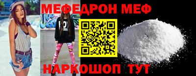 каннабис Усть-Джегута